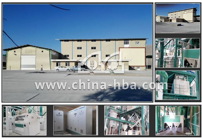 60T/24H铣削系统